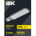 Светильник светодиодный консольный ДКУ 1012-100Ш 5000К IP65 серый IEK LDKU1-1012-100-5000-K03