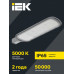 Светильник светодиодный консольный ДКУ 1012-150Ш 5000К IP65 серый IEK LDKU1-1012-150-5000-K03