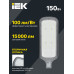 Светильник светодиодный консольный ДКУ 1012-150Ш 5000К IP65 серый IEK LDKU1-1012-150-5000-K03