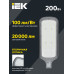 Светильник светодиодный консольный ДКУ 1012-200Ш 5000К IP65 серый IEK LDKU1-1012-200-5000-K03