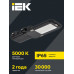 Светильник IEK ДКУ 1013-50Д 5000К IP65 LDKU1-1013-050-5000-K03 LDKU1-1013-050-5000-K03 