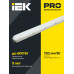 PRO Светильник ДСП 1422 40Вт 6500К IP65 1200мм IEK LDSP0-1422-40-6500-K01