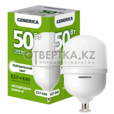 Лампа светодиодная GENERICA HP 50Вт 230В 4000К E27-E40 LL-HP-50-230-40-E27-E40-G 