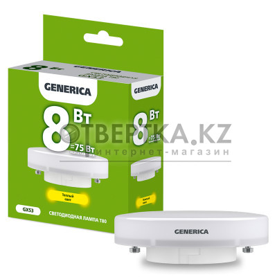 Лампа светодиодная GENERICA T80 8Вт 230В 3000К GX53 LL-T80-08-230-30-GX53-G 