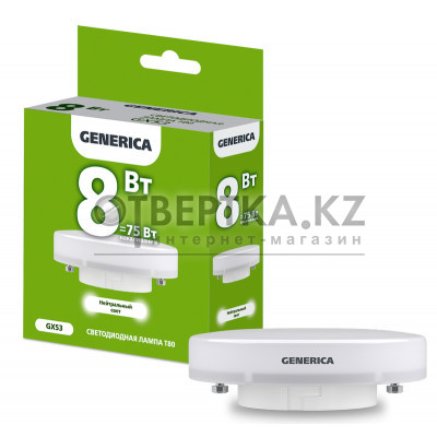 Лампа светодиодная GENERICA T80 8Вт 230В 4000К GX53 LL-T80-08-230-40-GX53-G 