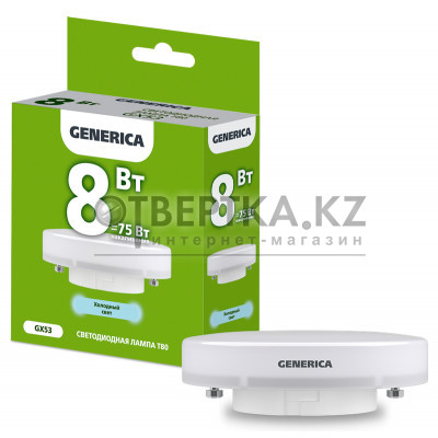 Лампа светодиодная GENERICA T80 8Вт 230В 6500К GX53 LL-T80-08-230-65-GX53-G 