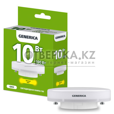 Лампа светодиодная GENERICA T80 10Вт 230В 3000К GX53 LL-T80-10-230-30-GX53-G 