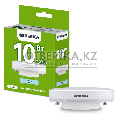 Лампа светодиодная GENERICA T80 10Вт 230В 6500К GX53 LL-T80-10-230-65-GX53-G 