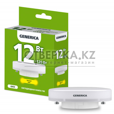 Лампа светодиодная GENERICA T80 230В 3000К LL-T80-12-230-30-GX53-G