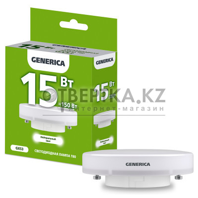 Лампа светодиодная GENERICA T80 15Вт 230В 4000К GX53 LL-T80-15-230-40-GX53-G 