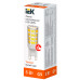 Лампа светодиодная CORN капсула 5Вт 230В 3000К керамика G9 IEK LLE-CORN-5-230-30-G9
