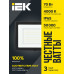 Прожектор светодиодный СДО 06-70 IP65 4000К черный IEK LPDO601-070-40-K02