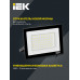 Прожектор светодиодный СДО 06-70 IP65 4000К черный IEK LPDO601-070-40-K02