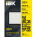 Прожектор светодиодный СДО 06-100 IP65 4000К черный IEK LPDO601-100-40-K02
