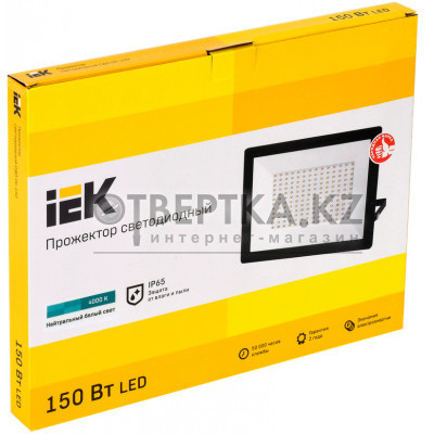 Прожектор светодиодный IEK СДО 06-150 IP65 4000К LPDO601-150-40-K02 