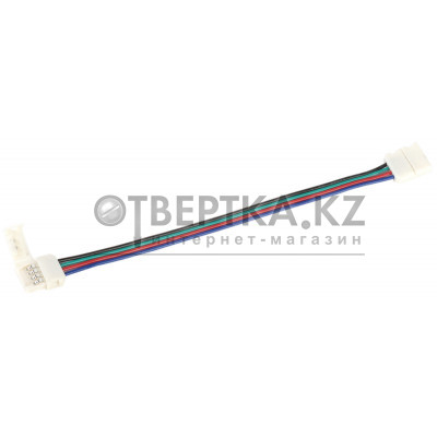 Коннектор 3шт RGB 10мм (разъем-15см-разъем) IEK LSCON10-RGB-212-03 