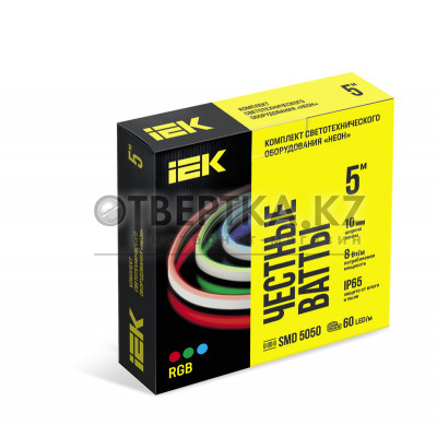 Комплект светодиодной подсветки "Неон" (лента LED 5м LSR5-5050RGB60-8-IP65-220В  драйвер) IEK LSR5-RGB-060-65-2-05-S0