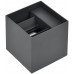 Светильник уличный настенный LIGHTING 5111  IEK LT-DBU0-5111-006-40-K03
