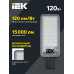 Светильник светодиодный консольный IEK LIGHTING ДКУ 1011-120Ш 5000К IP65 LT-DKU1-1011-120-50-K03