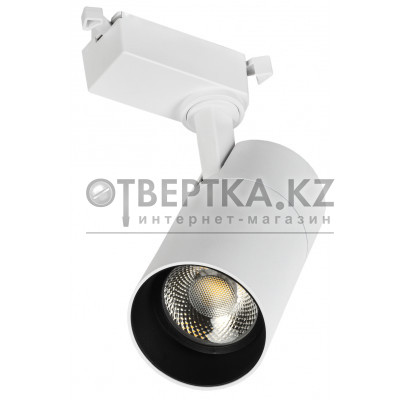 Светильник светодиодный трековый ДТО 1302 20Вт 4000К однофазный 24град белый IEK LT-DSO0-1302-20-40-K01