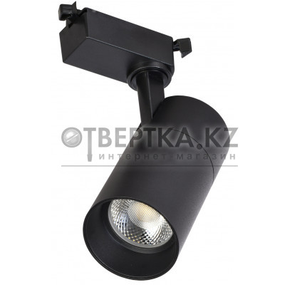 Светильник светодиодный трековый IEK LIGHTING ДТО 1302 20Вт 4000К 24град LT-DSO0-1302-20-40-K02 LT-DSO0-1302-20-40-K02 