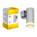 Светильник IEK LIGHTING 4008 GU10 LT-UBB0-4008-GU10-1-K23 LT-UBB0-4008-GU10-1-K23 