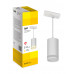 Светильник IEK LIGHTING 4117 GU10 LT-UCB0-4117-GU10-1-K01 LT-UCB0-4117-GU10-1-K01 