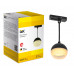 Светильник IEK LIGHTING 4119 GX53 LT-UCB0-4119-GX53-1-K02 LT-UCB0-4119-GX53-1-K02 