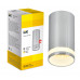 Светильник IEK LIGHTING 4005 GU10 LT-UPB0-4005-GU10-1-K23 LT-UPB0-4005-GU10-1-K23 