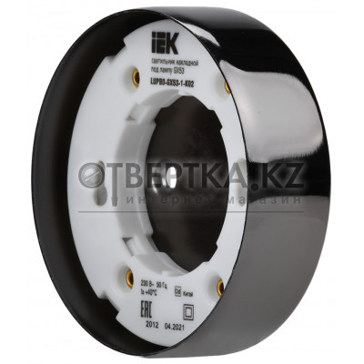 Светильник IEK LIGHTING 4113 GX53 LUPB0-GX53-1-K02 LUPB0-GX53-1-K02 