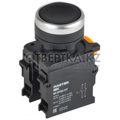 Кнопка с фиксацией d=22мм 1NO1NC чёрная MASTER IEK MI-BT60-11T-3-21-K02
