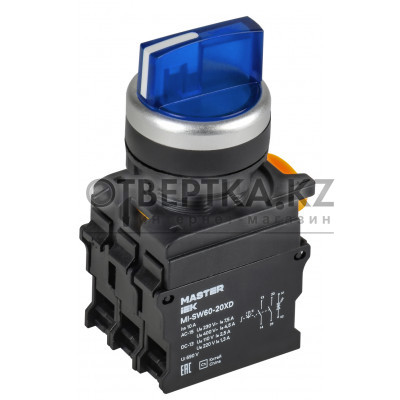 Переключатель с подсветкой на 3 положения 2NO синий MASTER IEK MI-SW60-20XD-4-14-3-K07