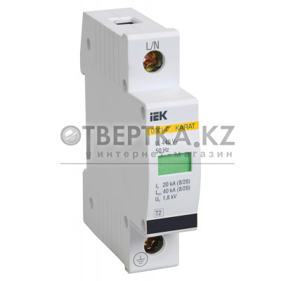 KARAT Ограничитель импульсного перенапряжения ОПС1-C 1P In=20кА Un=400В Im=40кА IEK MOP20-1-C