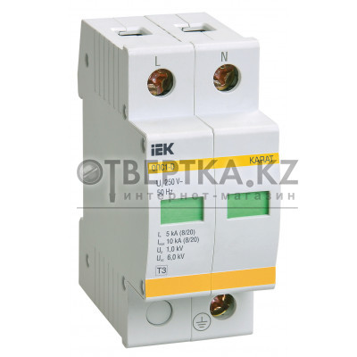 KARAT Ограничитель импульсного перенапряжения ОПС1-D 2P In=5кА Un=230В Im=10кА IEK MOP20-2-D