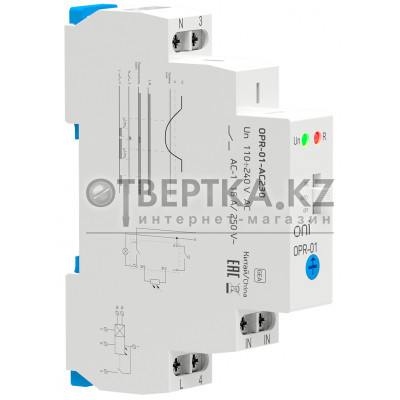 Фотореле OPR-01 с выносным датчиком 1 контакт 230В АС ONI OPR-01-AC230