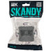 SKANDY Розетка компьютерная двойная RJ45 кат.6 SK-K04Gr серый IEK SK-K20-2-K03