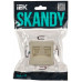 SKANDY Розетка компьютерная двойная RJ45 кат.6 SK-K04B бежевый IEK SK-K20-2-K10