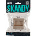SKANDY Розетка компьютерная двойная RJ45 кат.6 SK-K04Sa песочный IEK SK-K20-2-K98