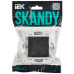 Выключатель жалюзи IEK SKANDY 10А SK-V12G SK-V15-0-10-K53 