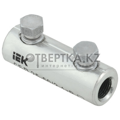 Соединитель болтовой луженый СБЛ 25-50/2 1кВ IEK UCB11-025-050-02-01