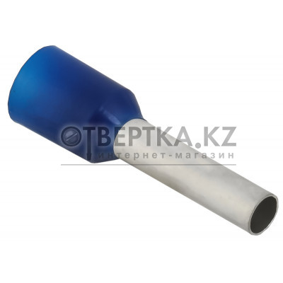 Наконечник НШВИ 2,5-10 темно-синий (100шт/упак) IEK UGN11-D25-010-100