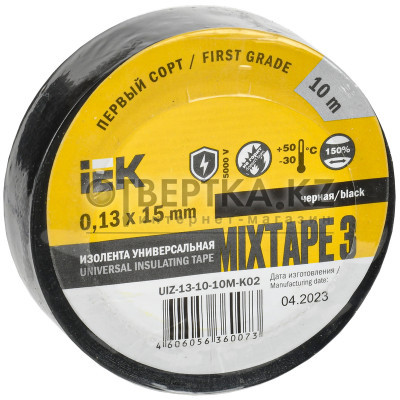 MIXTAPE 3 Изолента 0,13х15мм черная 10м IEK UIZ-13-10-10M-K02 