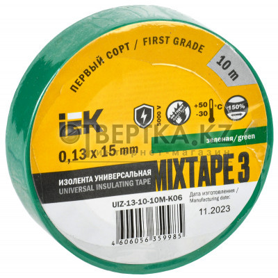 Изолента IEK MIXTAPE 3 UIZ-13-10-10M-K06 