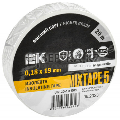 Изолента IEK MIXTAPE 5 UIZ-20-10-K01 