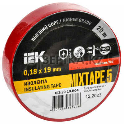 MIXTAPE 5 Изолента 0,18х19мм красная 20м IEK UIZ-20-10-K04 