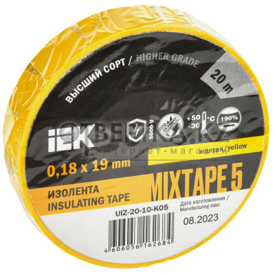 MIXTAPE 5 Изолента 0,18х19мм желтая 20м IEK UIZ-20-10-K05 