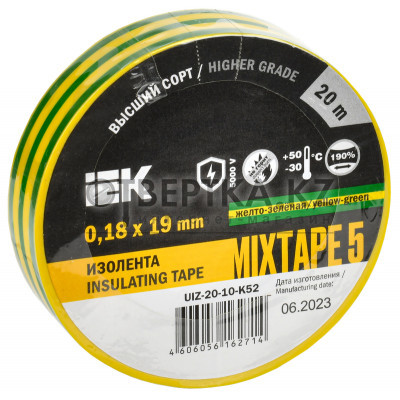 MIXTAPE 5 Изолента 0,18х19мм желто-зеленая 20м IEK UIZ-20-10-K52 