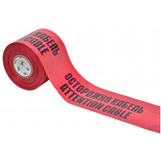 Лента сигнальная ЛСЭ-450 "Осторожно кабель" (450мм-200мкм) 100м IEK UST20-100-450-200-K04 в Актобе