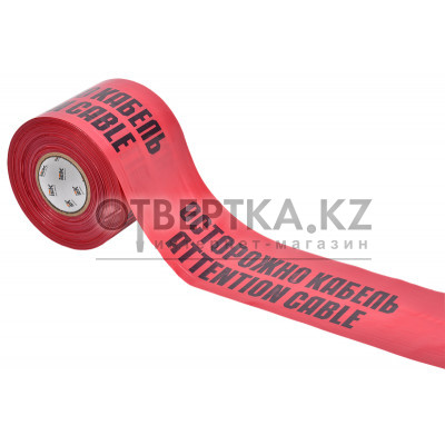 Лента сигнальная ЛСЭ-450 &quot;Осторожно кабель&quot; (450мм-200мкм) 100м IEK UST20-100-450-200-K04