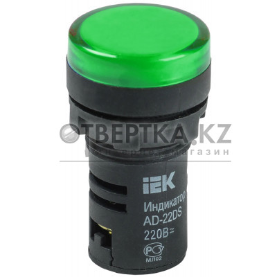 Лампа IEK AD22DS d22мм 24В AC/DC зеленый BLS10-ADDS-024-K06